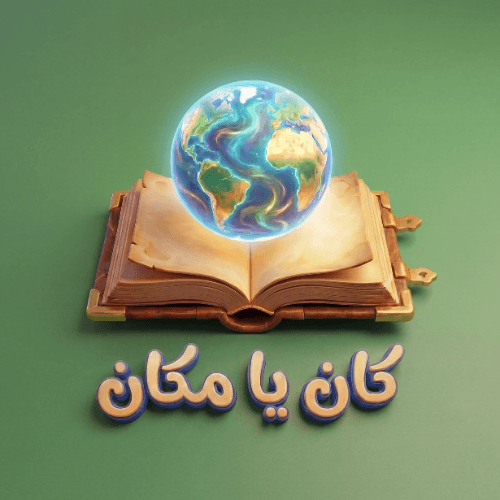 KanYaMakan_ar Profile Image